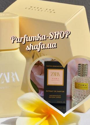 Тестер ❤️zara frosted cream❤️ духи зара фростед крем