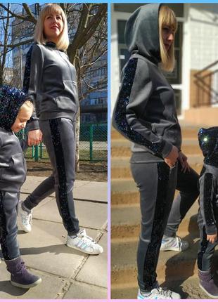 Костюм дитячий для дівчинки оксамит