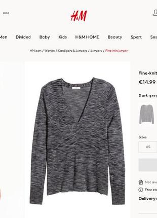 Новая стильная модная укороченная кофта h&m на запах. размер l, можно oversize.10 фото