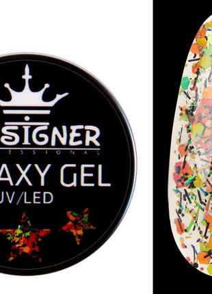 Глітерний гель designer galaxy gel 10 мл, ga — 03