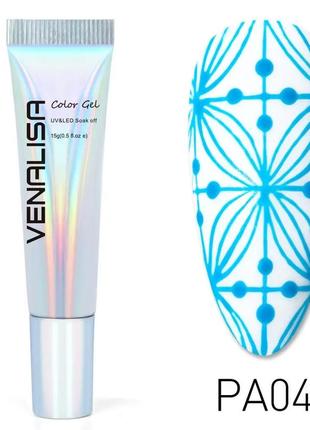 Гель для стемпинга venalisa stamping gel pa04, 15 г