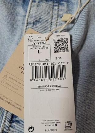 Шорты джинсовые  zara4 фото