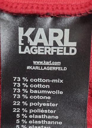 Спортивный костюм karl lagerfeld5 фото