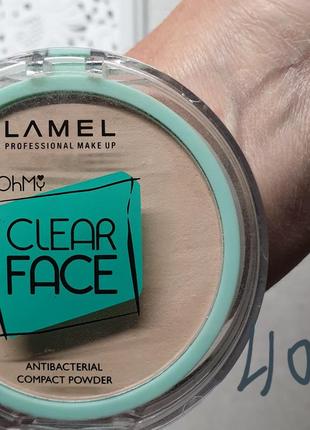 Lamel #on my clear face  antibacterial powder