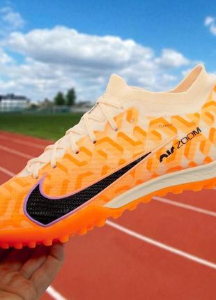 Сороконіжки nike mercurial (39-45)