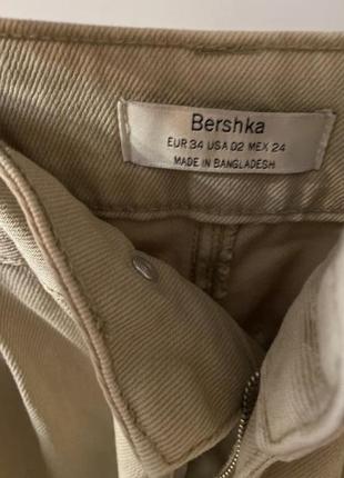 Джинси слоучі висока посадка bershka4 фото