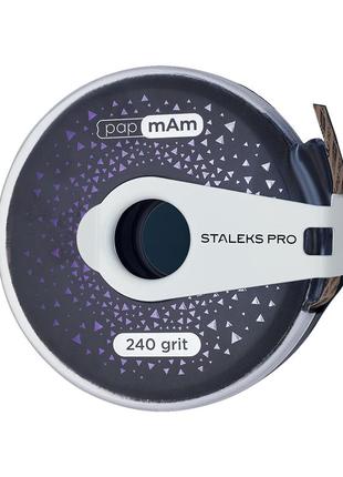 Смішний файл papmam з гайдуком 240 грит staleks pro exclusive atclux-240