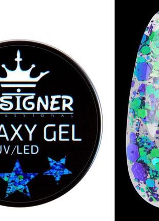 Глітерний гель designer galaxy gel 10 мл, ga — 04