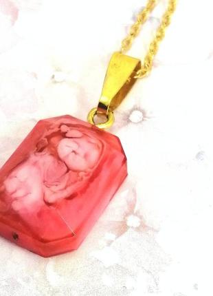 Кулон згадка. 2