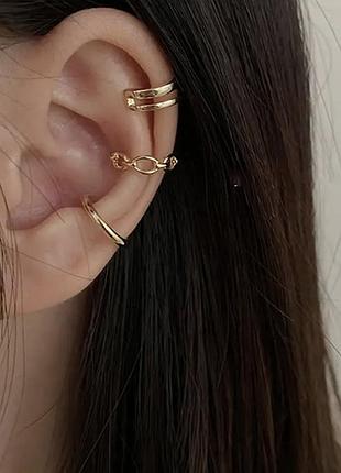 Набор кафф, каффа, каффы