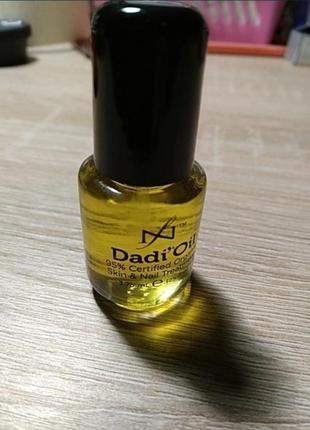 Dadi' oil- масло для кутикули 3.75мл.2 фото