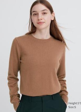 Джемпер 100% cashmere  uniqlo