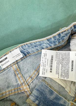 Спідниця джинсова з розрізом сбоку, необроблений край, розмір xs7 фото