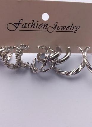 Кульчики, 1+1=3