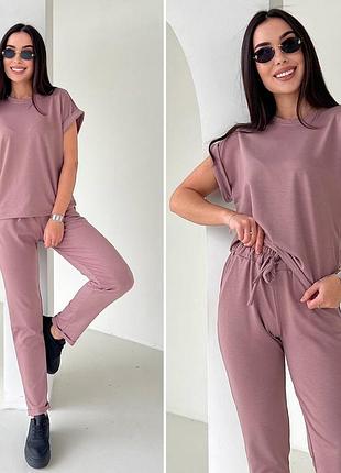 Жіночий костюм