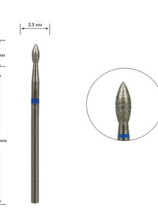 Алмазная фреза капля ø 2.3 мм, синяя насечка, 257-023b