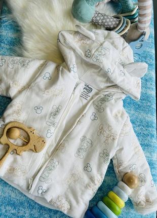 Тепла та затишна кофтинка