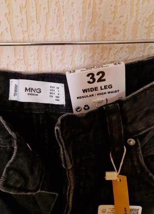 Нові джинси жіночі  mango 32 розмір. темно-сірі2 фото