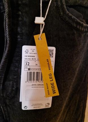 Нові джинси жіночі  mango 32 розмір. темно-сірі5 фото