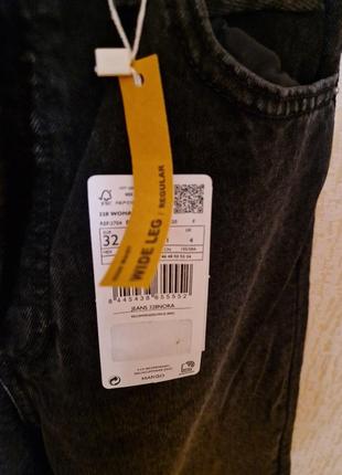 Нові джинси жіночі  mango 32 розмір. темно-сірі3 фото