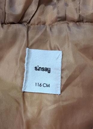 Куртка на дівчинку 116-122 см.5 фото