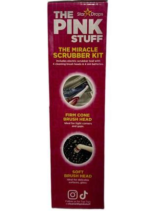 Щетка для чистки и уборки the pink stuff miracle scrubber kit (4 насадки)