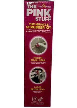 Щетка для чистки и уборки the pink stuff miracle scrubber kit (4 насадки)