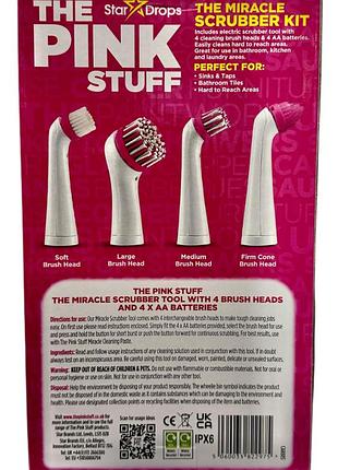 Щетка для чистки и уборки the pink stuff miracle scrubber kit (4 насадки)
