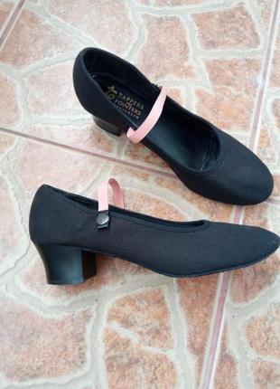 Туфлі для танців tappers and pointers