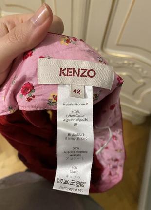 Котоновая джинсовая хлопковая красная юбка с карманами в полоску kenzo плиссированная на молния на средней посадке миди-юбка винтажная оригинал2 фото