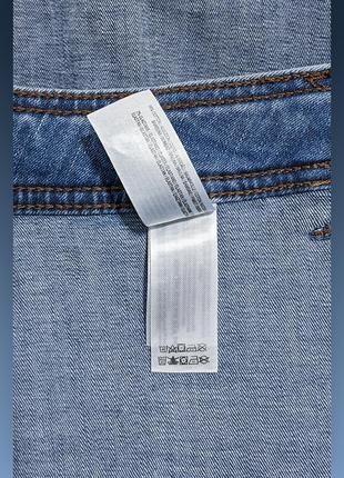Джинси широкі з високою посадкою denim co jeans5 фото