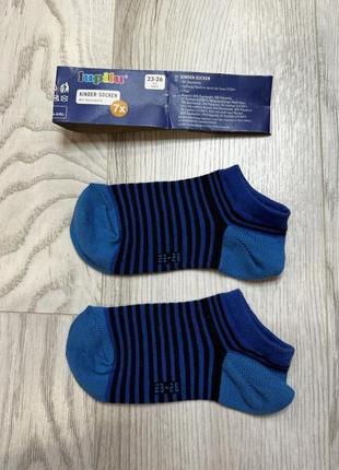 Шкарпетки 23-26 короткі