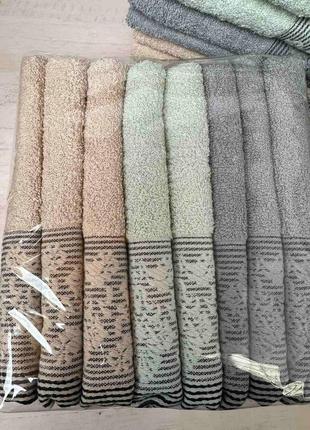 Набір банних рушників,якісна махра