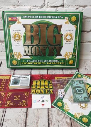 Настольная экономическая игра ranok-creative big money 12120143у  ms