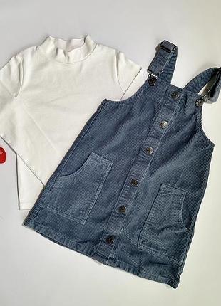 Стильний набір для дівчинки  гольф білий та вільветовий сарафан