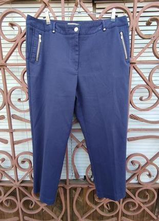 Штани peruna