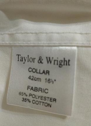 Рубашка taylor&wright 3