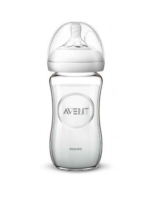 Пляшечка скляна philips avent