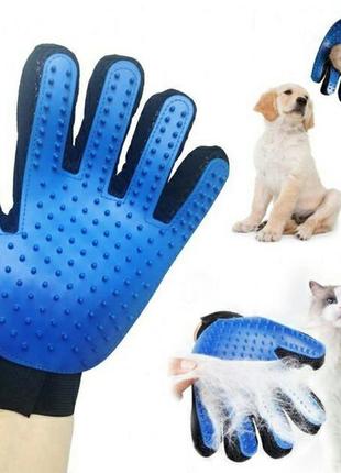 Рукавички для чищення тварин pet gloves