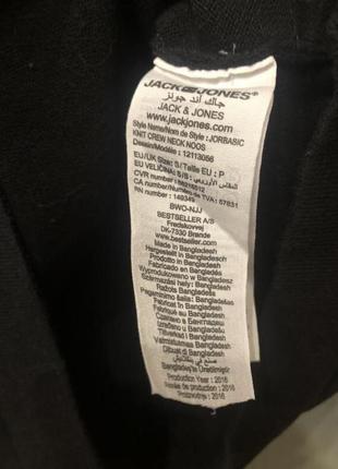 Чоловічий светр jack & jones, бавовняний, розмір s7 фото
