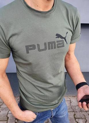 Чоловіча футболка puma бавовняна вільного крою базова стильна пума чорна хакі біла червона