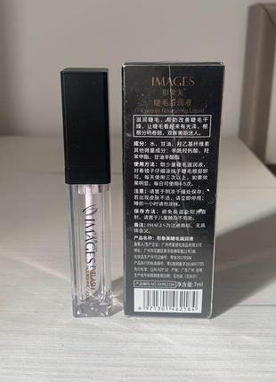 Сиворотка для росту вій images