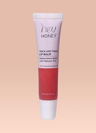 Hey honey trick & treat lip balm - watermelon balm with natural tint