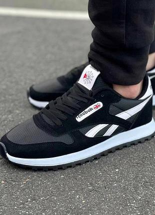 Кросівки чоловічі на весну, core reebok