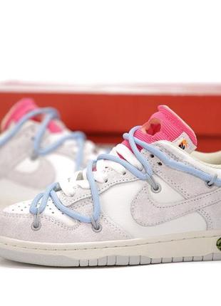 Nike sb dunk x off white2 фото