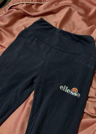 Лосіни ellesse xs/s