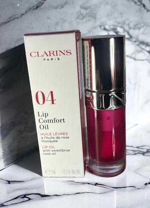 Clarins lip comfort oil олійка для губ зі зволожуючим ефектом 7ml1 фото