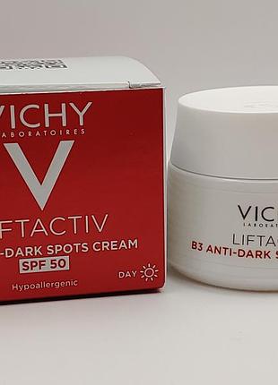 Vichy liftactiv b3 anti-dark spots creamspf50 антивозрастной крем от морщин фирменная миниатюра 15мл