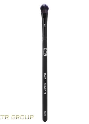 Кисть для нанесення тіней та консилера ctr w0619