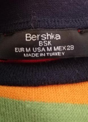 Кофта bershka bsk 6